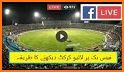 Cricket  TV Match : Live IPL Mobile Cricket guide related image