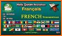 Quran French related image