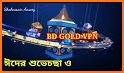 BD Gold VPN related image