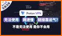 Trojan VPN (免费VPN) - 高速 稳定 梯子 科学上网 related image