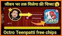 TeenPatti Ree related image