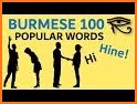 English Burmese Translator related image