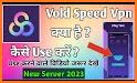 Vold Speed related image