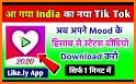 Tik India - VooLike related image