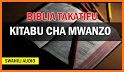 Bibilia Takatifu related image