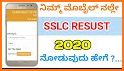 SSLC Result App 2021 Karnataka related image