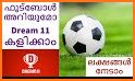 My 11 Circle Cricket & Football Prediction Tips related image