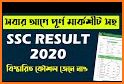 SSC Result 2020 (মার্কশীট সহ)All Board related image