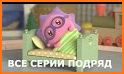 Дневник малыша: сон related image