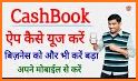 Cash Book: Sales & Expense App related image