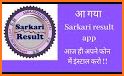 SarkariExam App , Sarkari Result App related image