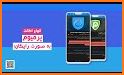 Lion | فیلتر شکن قوی و پرسرعت related image