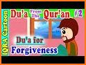 Muslim Kids Series : Dua related image