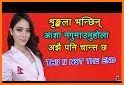 Vote For Shrinkhala Khatiwada related image