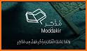 Moddakir Teacher related image