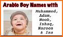 Namly - baby names - Baby Girl and Baby Boy Names related image