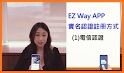 EZ WAY 易利委 related image