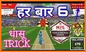 Pro Cricket Tournament - Cricket Game related image