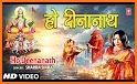 छठ पूजा फोटो फ्रेम 2020 - chhath puja photo frames related image