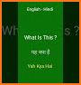 Drops: Learn Hindi language related image