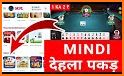 Mindi - Mindicote Multiplayer Online Game related image