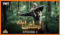 Ertugrul Ghazi Drama in Urdu & English related image