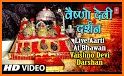 Vaishno Devi Aarti Darshan BhaktApps related image