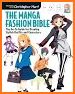 Manga book related image