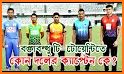 Bangabandhu T20 Cup 2020 ~ বঙ্গবন্ধু টি২০ কাপ ২০২০ related image