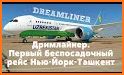 UZBEKISTAN AIRWAYS related image