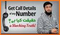 Call Details of Any Number related image