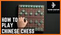 Sunwin Chinese Chess related image