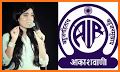 Akashvani (All India Radio) related image