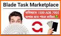 Blade Task Marketplace related image