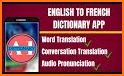 French English Translator Pro related image