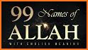 99 Names of Allah: AsmaUlHusna With Meaning related image