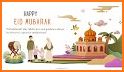 Eid Mubarak Photo Frames & Wallpapers related image