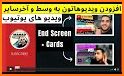 همراه کارت | Hamrah Card related image