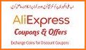 Shopping Express - cashback and sales Ali app related image