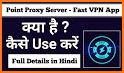 Point Proxy Server - Fast VPN related image