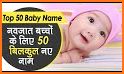 Babyname related image