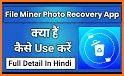 File Miner - Photo Recovery related image