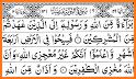 Surah Tawbah related image