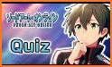 SAO quiz related image