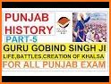 Guru Gobind Singh ji Quiz App related image