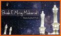 Shab E Meraj Images Status 2021 related image