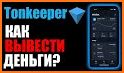 Tonkeeper related image