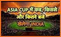 Asia Cup 2018 Live, Match Schedule, Team Squads related image