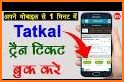 SuperTatkal Pro - IRCTC Tatkal Train Ticket related image