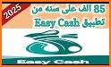 Easy Cash BD related image